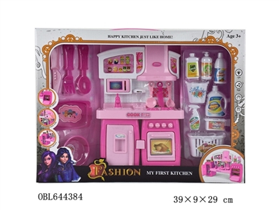 Fission ambry seed with light music - OBL644384