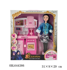 Fission ambry seed with light music - OBL644386