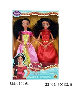 11.5 inch 12 joint Latin Disney princess - OBL644391