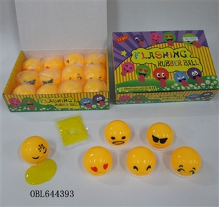 Box 12 zhuang six expression milk yellow egg vomiting - OBL644393
