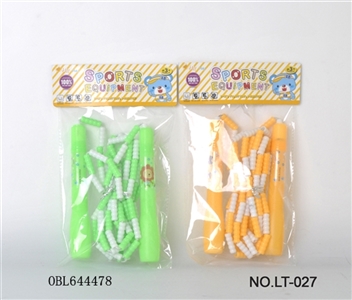 串珠跳绳 - OBL644478