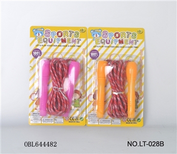 Polypropylene rope skipping - OBL644482