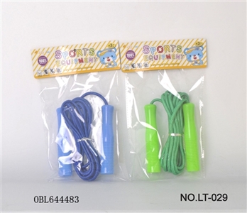 丙纶跳绳 - OBL644483
