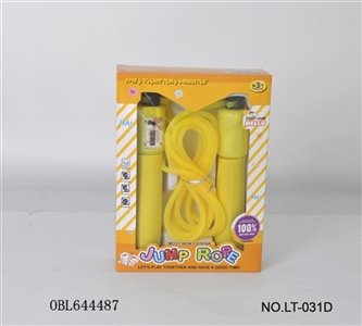 EVA PVC rope skipping - OBL644487