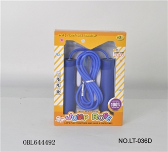 EVA PVC rope skipping - OBL644492