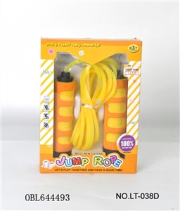 EVA PVC rope skipping - OBL644493