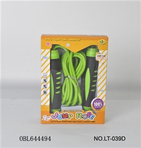 EVA PVC rope skipping - OBL644494