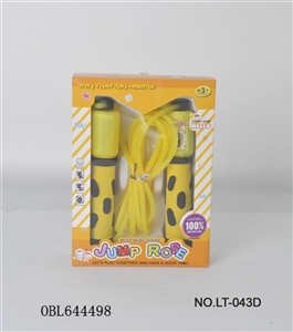 EVA count PVC rope skipping - OBL644498