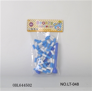 Beads rope skipping - OBL644502