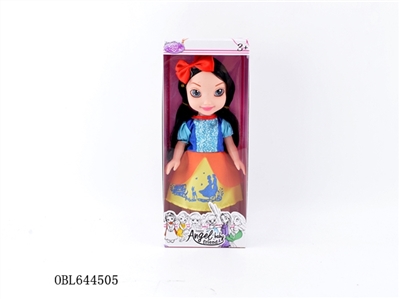 10 inch Disney empty handed glass half white snow princess baby - OBL644505