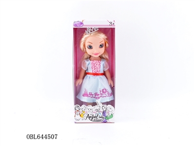 10 inch half empty handed glass eye sandy Disney princess dolls - OBL644507