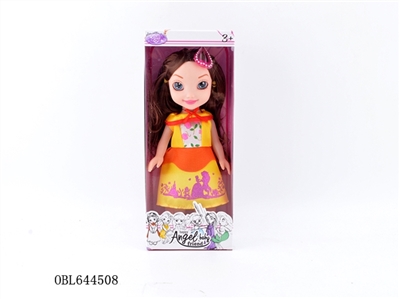 10 inch half empty handed glass eye belle Disney princess dolls - OBL644508