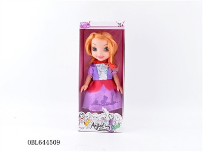 10 inch Disney half empty handed glass eye long hair princess baby - OBL644509