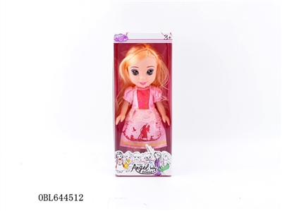 10 inch Disney empty handed the sleeping beauty princess baby - OBL644512