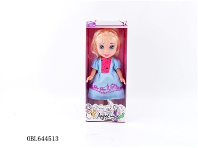 10 inch Disney empty handed sandy princess baby - OBL644513