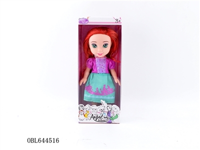 10 inch Disney empty handed mermaid princess baby - OBL644516