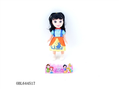 10 inch Disney empty handed Snow White doll - OBL644517