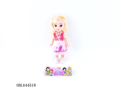 10 inch Disney empty handed the sleeping beauty princess baby - OBL644518
