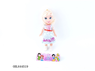 10 inch Disney empty handed sandy princess baby - OBL644519