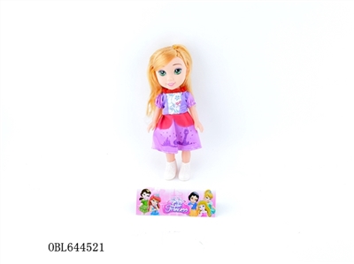 10 inch Disney empty handed long hair princess baby - OBL644521