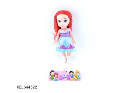 10 inch Disney empty handed mermaid princess baby - OBL644522