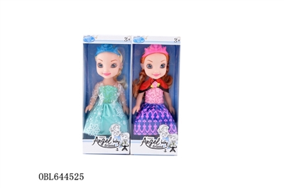 Two 10-inch Disney music empty handed glass eye piece of ice and snow princess - OBL644525