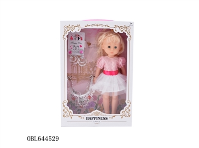 14寸活眼PE音乐空身婚纱娃娃带配件 - OBL644529