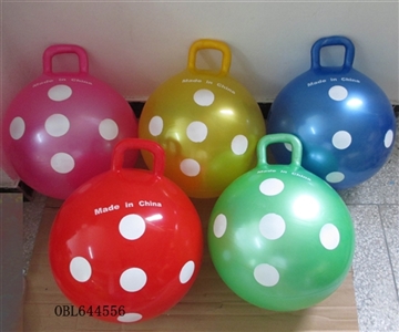 45 cm ideas to handle the ball - OBL644556