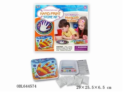 DIY fingerprint coloured drawing or pattern plaster suit - OBL644574