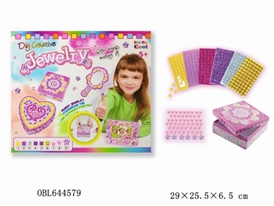 Mosaic digital paste creative - square jewel box - OBL644579