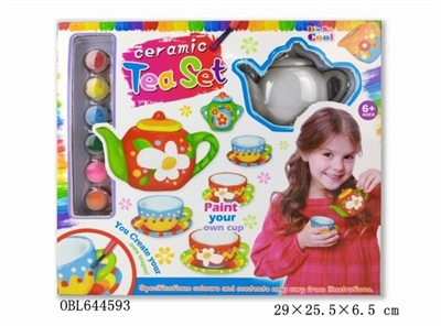 DIY painting graffiti suit the teapot - OBL644593
