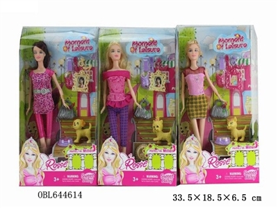 11.5 -inch barbie pet dogs (3, orange) - OBL644614