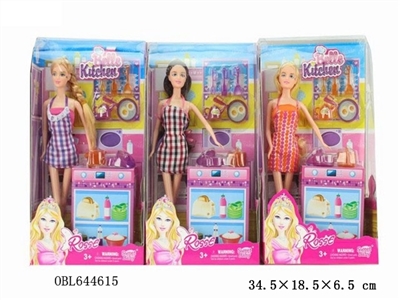 The 11.5 -inch barbie kitchen series (3, orange) - OBL644615