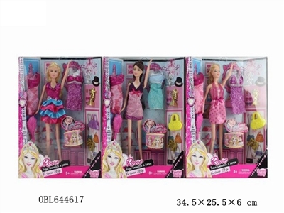 The 11.5 -inch barbie my exquisite bracelet (3, orange) - OBL644617