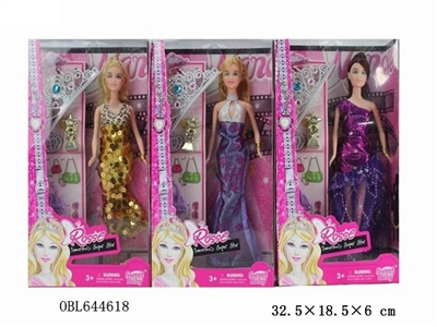 11.5 -inch barbie of high-grade dress (3, orange) - OBL644618