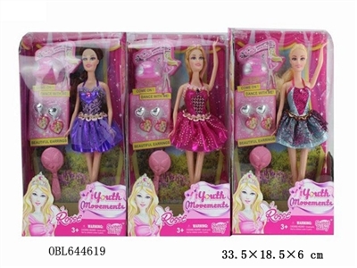 The 11.5 -inch barbie ballet (3, orange) - OBL644619