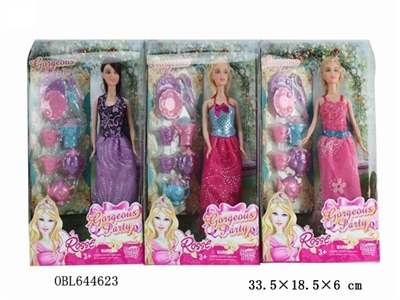 The 11.5 -inch barbie princess tea series (3, orange) - OBL644623