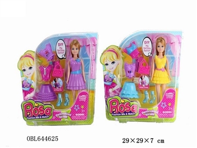 9 inches of barbie fashion DIY (2, orange) - OBL644625