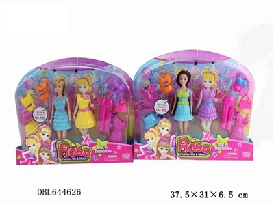 9 inches of moon princess fashion DIY (2, orange) - OBL644626