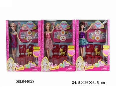 11.5 -inch barbie (3, orange) - OBL644628