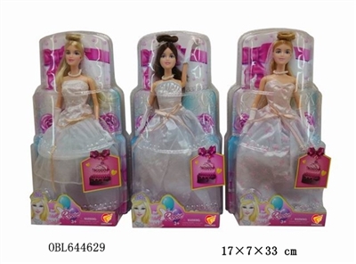 11.5 -inch princess dress pattaya pyrene (3, orange) - OBL644629