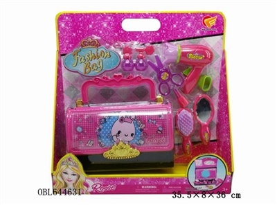 Fashion bag set of assembly act the role ofing is tasted - OBL644631