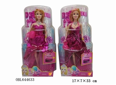 11.5 inches long skirt pattaya pyrene (2, orange) - OBL644633