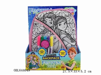  冰雪奇缘2 DIY彩绘水彩背包（5色可洗水笔） - OBL644649
