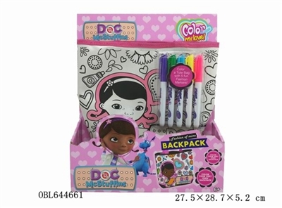 The little doctor DIY painting watercolor backpack can be washed pen (5 color) - OBL644661