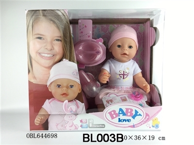 16 inch doll/tears function with pee, shit, tears - OBL644698