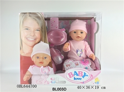 16 inch doll/tears function with pee, shit, tears - OBL644700