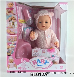 16 inch doll/tears function with pee, shit, tears - OBL644701
