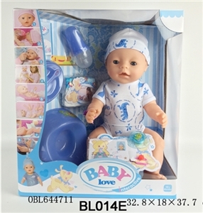 16 inch doll/tears function with pee, shit, tears - OBL644711