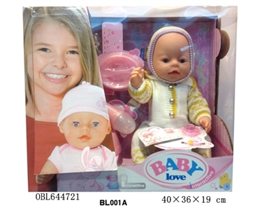 16 inch doll/tears function with pee, shit, tears - OBL644721